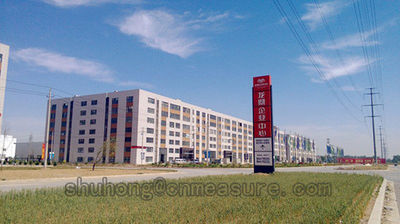 Zhengzhou Mercury-tech Co.,Ltd.